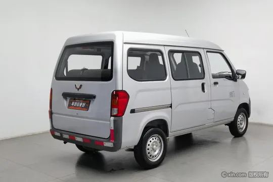 Wuling