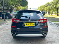 Honda Avancier