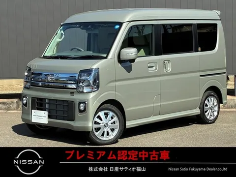 Nissan Clipper Rio