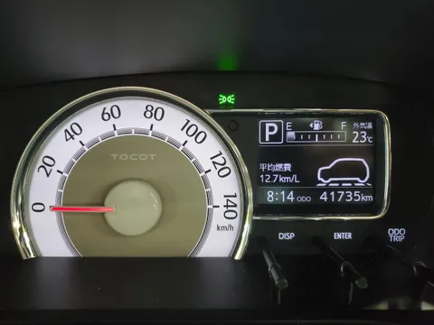 Daihatsu Mira Tocot