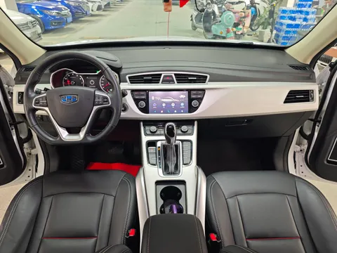 Geely Boyue