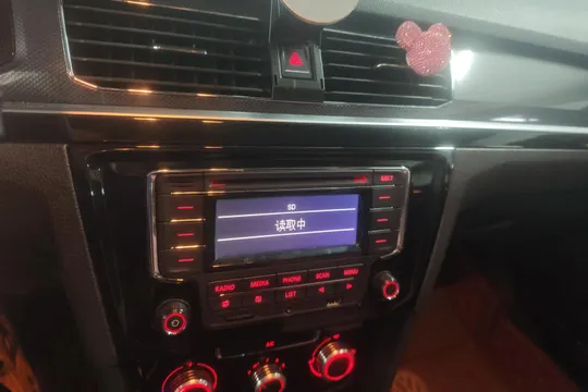Volkswagen C-Trek
