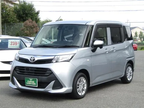 Toyota Tank