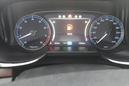 Gac GS8