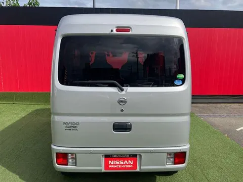 Nissan Clipper