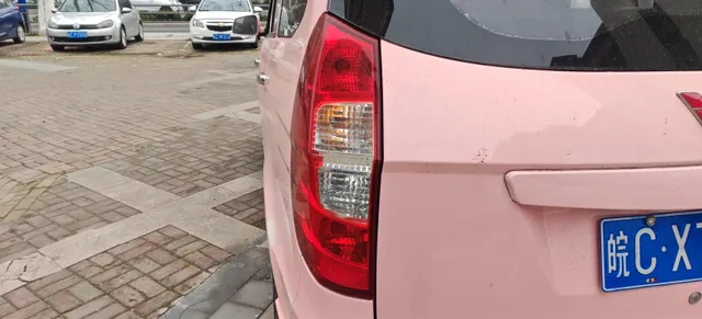 Wuling