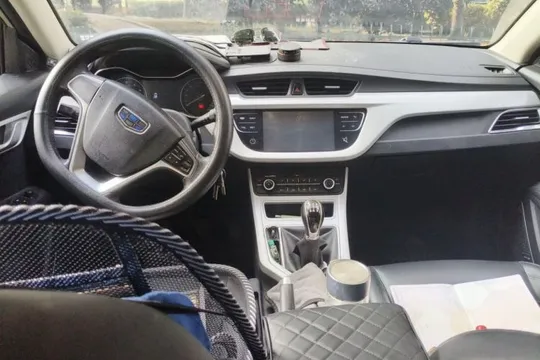 Geely Vision