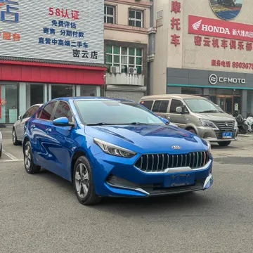 Kia Cerato (K3)