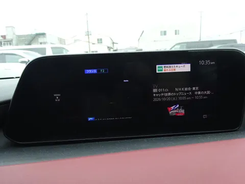 Mazda MAZDA3 Fastback