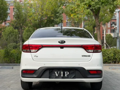 Kia K2