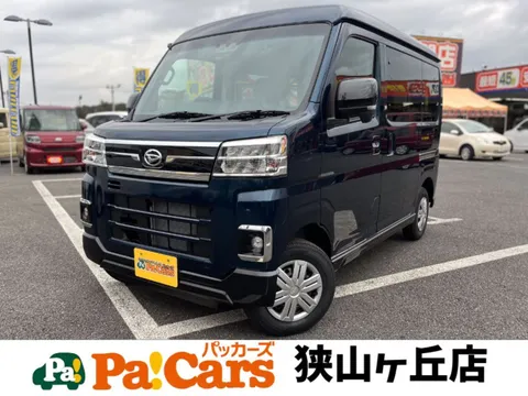 Daihatsu Atrai