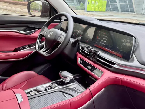 Changan CS75 Plus