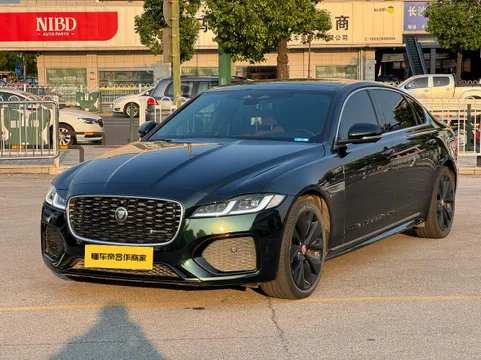 Jaguar XFL