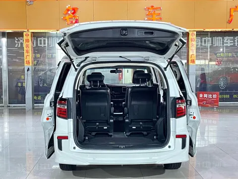 Honda Elysion