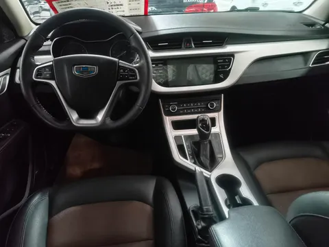 Geely Vision