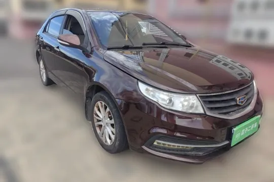 Geely Vision