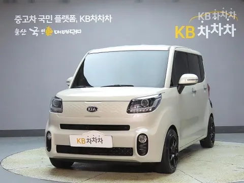 Kia Ray