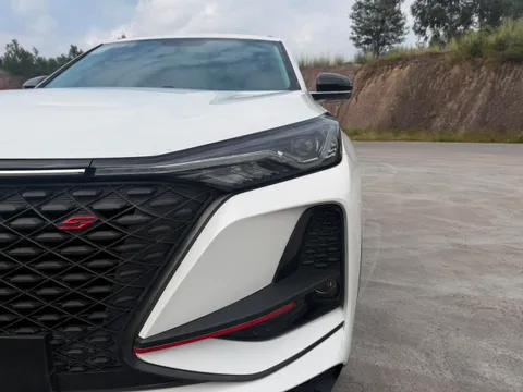 Changan CS75 Plus