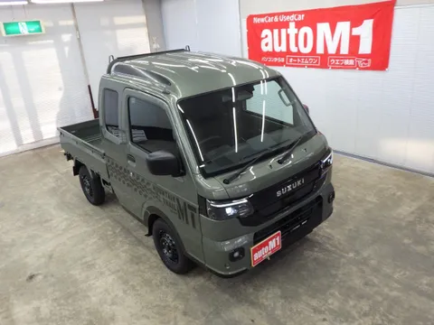 Suzuki Super Carry