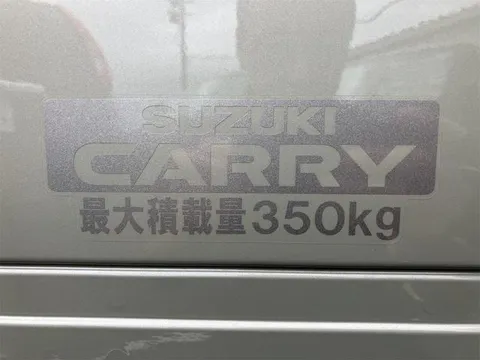 Suzuki Super Carry