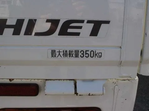 Daihatsu Hijet Truck