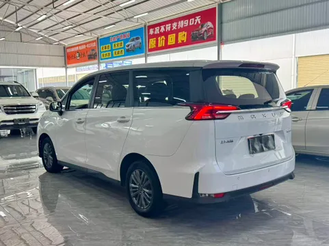 Maxus G50