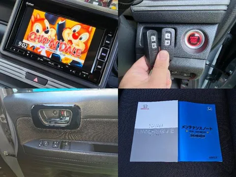 Honda N-VAN Plus Style