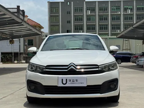 Citroen Elysee