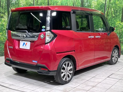 Toyota Tank