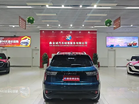 Lynk & Co 01