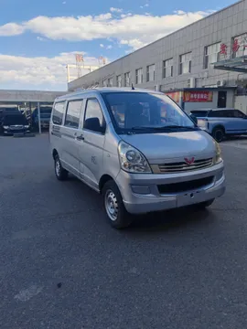 Wuling