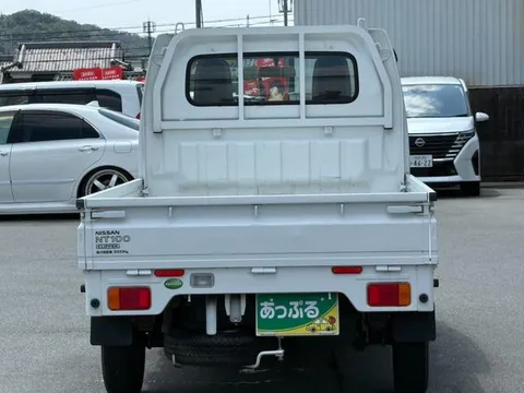 Nissan Clipper Truck