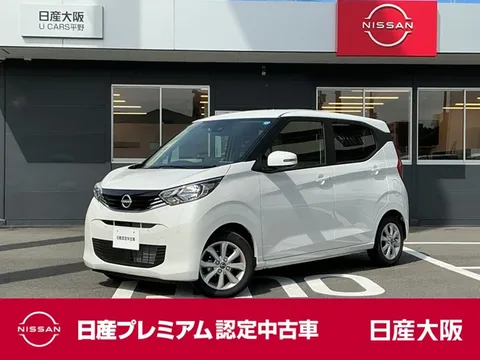 Nissan Dayz