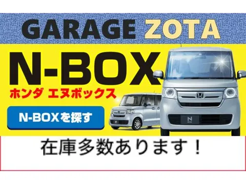 Honda N-BOX Custom