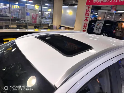 Geely Vision X3