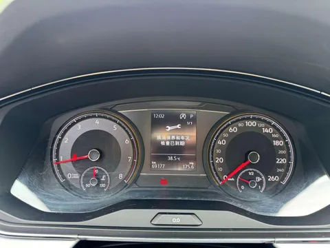 Volkswagen Lamando