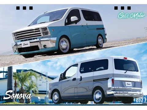 Nissan Vanette