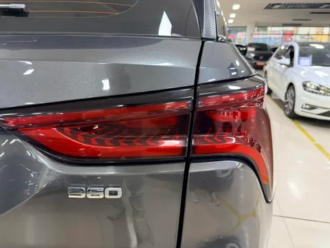 Changan CS75 Plus