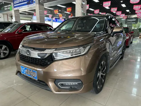 Honda Avancier