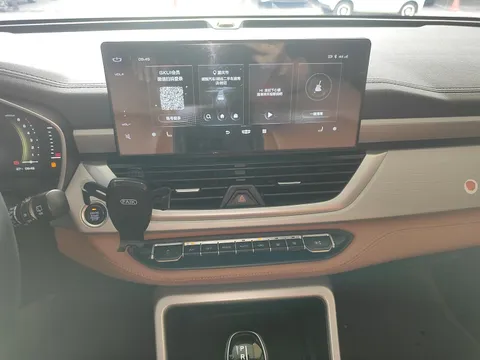 Geely