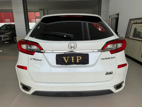 Honda Avancier