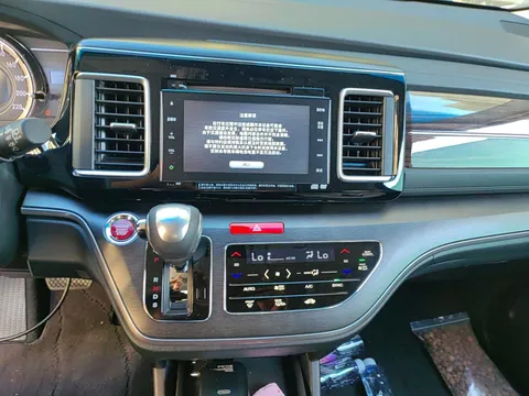 Honda Elysion