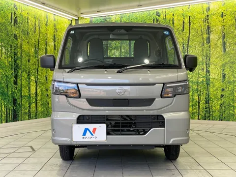 Nissan Clipper Truck