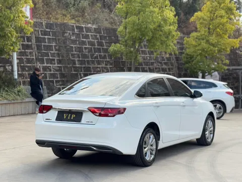Geely