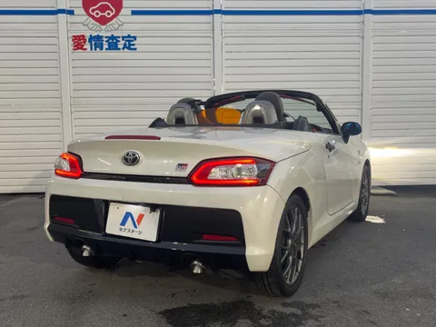 Toyota Copen