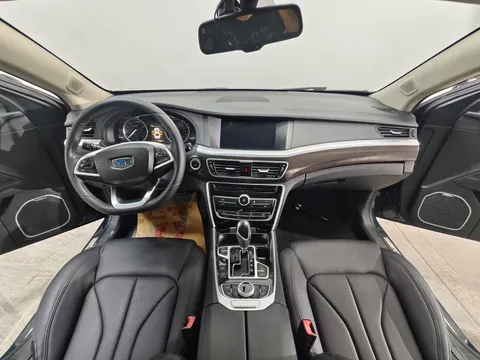 Geely Borui
