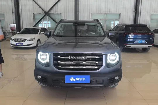 Haval