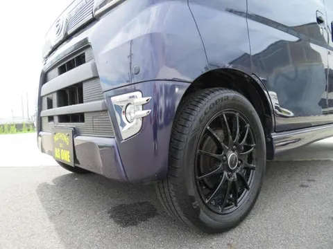 Daihatsu Atrai Wagon