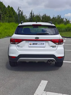 Kia KX