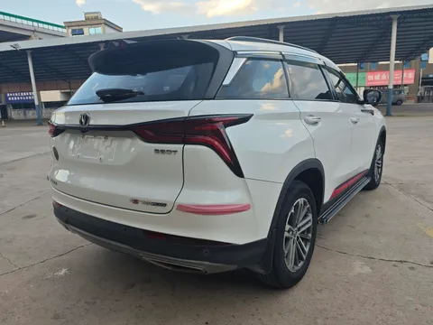 Changan CS75 Plus
